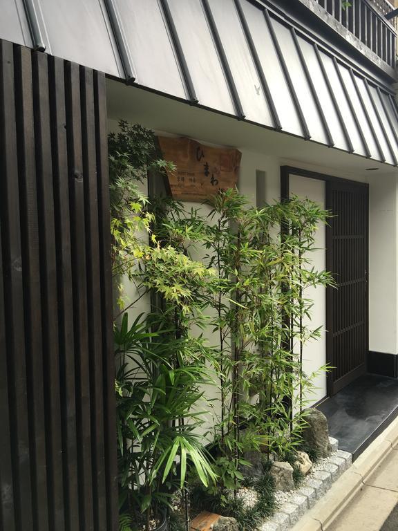Hotel Kyoto Himawari Shijo Kawaramachi Zewnętrze zdjęcie