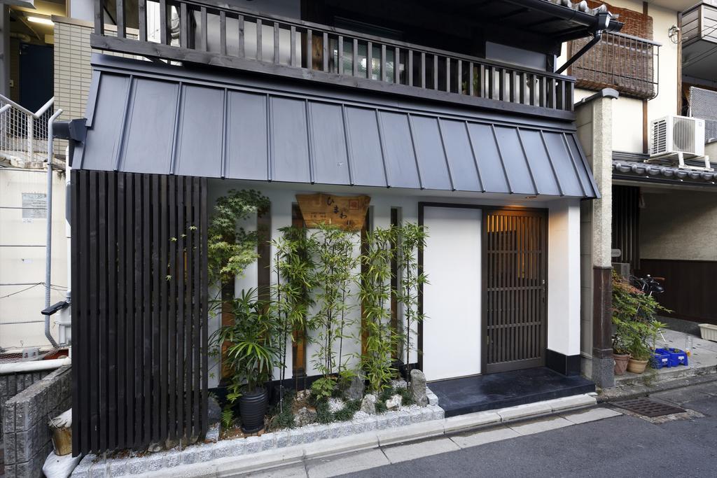 Hotel Kyoto Himawari Shijo Kawaramachi Zewnętrze zdjęcie