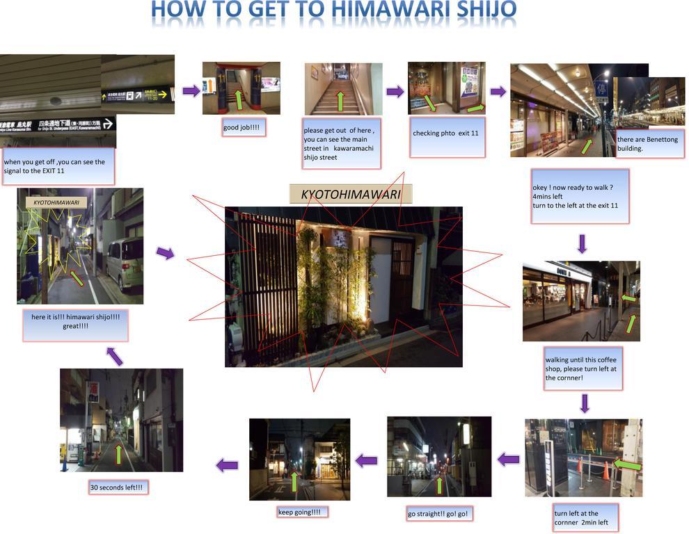 Hotel Kyoto Himawari Shijo Kawaramachi Zewnętrze zdjęcie